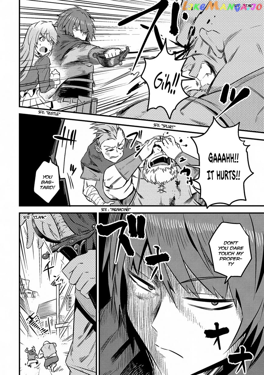Redo Of Healer, Chapter 7.2 image 15